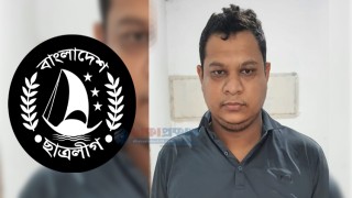 ভারতে পালানোর জন্য নওগাঁয় এসে ধরা খেলেন চট্টগ্রামের ছাত্রলীগ নেতা