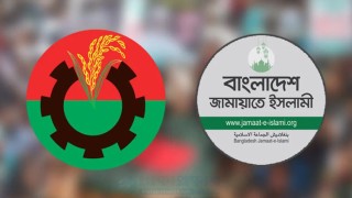 নির্বাচন নিয়ে সেনাপ্রধানের বক্তব্য, বিএনপি-জামায়াতের প্রতিক্রিয়া