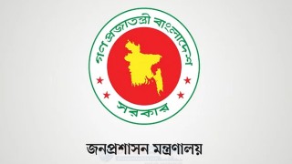 নতুন নিয়োগ পাওয়া ৮ ডিসির নিয়োগ বাতিল