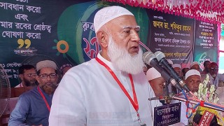 পতিত আ’লীগ সরকারের কবল থেকে ভিক্ষুকরাও রেহাই পায় নাই : জামায়াত আমির