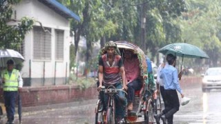 বৃষ্টি থামবে কবে, জানাল আবহাওয়া অফিস