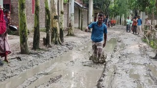 রাস্তার কারণে বিয়ে হচ্ছে না এই এলাকার ছেলে-মেয়ের