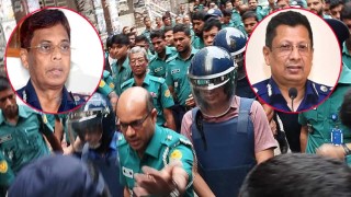 সাবেক আইজিপি আবদুল্লাহ মামুন ও শহীদুল হক গ্রেপ্তার, নেয়া হয়েছে রিমান্ডে