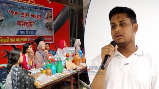 ত্রাণের টাকা ব্যাংকে রাখার কারণ জানালেন হাসনাত আব্দুল্লাহ