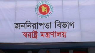 রাজনৈতিক হয়রানিমূলক মামলা প্রত্যাহারে সরকারের ২ কমিটি গঠন