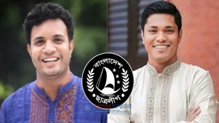 অবশেষে মুখ খুললেন ছাত্রলীগের সাদ্দাম-ইনান, দিলেন বিবৃতি