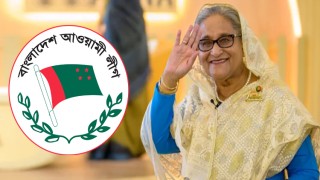 শেখ হাসিনার জন্মদিন উদযাপনের আহ্বান আওয়ামী লীগের