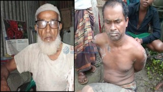 বাবাকে গলা টিপে হত্যার পর লাশ সেপটিক ট্যাংকে ফেলে রাখে পাষণ্ড ছেলে!