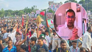 ষড়যন্ত্র করে কোনো লাভ হবে না, জিয়ার সৈনিকরা দাঁত ভাঙা জবাব দেবে: তারেক রহমান