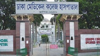 কেরানীগঞ্জে ছিনতাইকারীর ছুরিকাঘাতে নারী নিহত