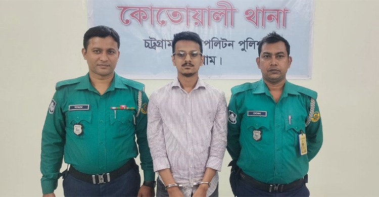 চুয়েট ছাত্রলীগের সভাপতি সাগরময় আচার্য আটক