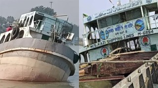 ভারতের গঙ্গায় ডুবল বাংলাদেশি জাহাজ