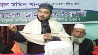 শেখ হাসিনা ফাঁসিতে ঝোলার জন্য দেশে আসবেন: রেজাউল করিম   