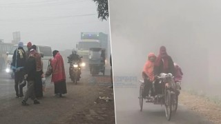 আবারও বাড়বে শীতের দাপট, ঘন কুয়াশার সঙ্গে থাকবে ঠাণ্ডা বাতাস