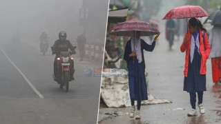 চলতি সপ্তাহে শৈত্যপ্রবাহের সম্ভাবনা, হতে পারে বৃষ্টি