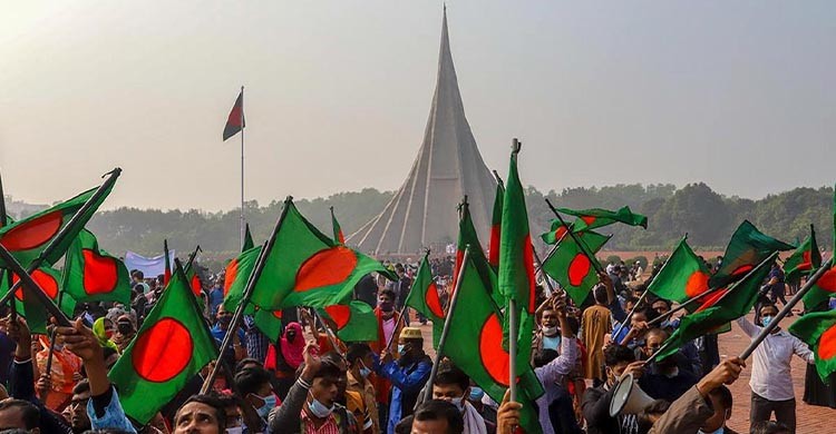 'বিজয়ের ৫১ বছর' ||বিজয় দিবসের বিশেষ আয়োজন||