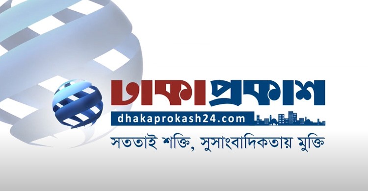 পদ্মা সেতুর সর্বনিম্ন টোল ১০০ টাকা-রাতের নিউজ ফ্ল্যাশ (১৭মে২০২২)