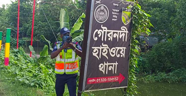 ঝুঁকিপূর্ন হয়ে উঠছে ঢাকা-বরিশাল-কুয়াকাটা হাইওয়ে