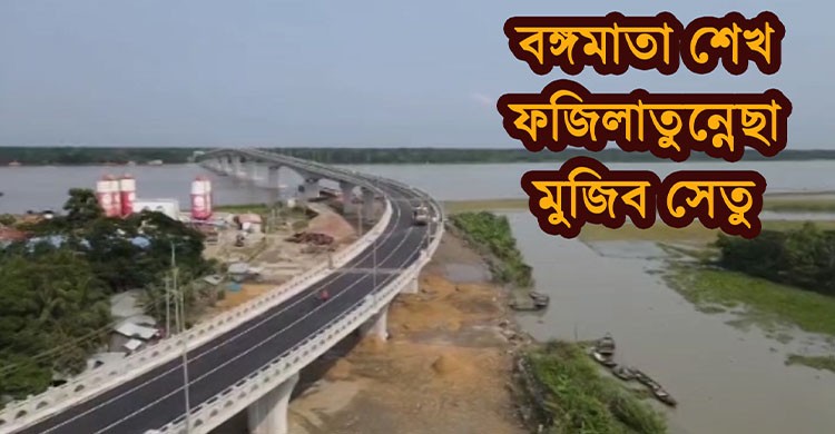 বরিশাল থেকে খুলনায় যাওয়া যাবে ২ ঘণ্টায়