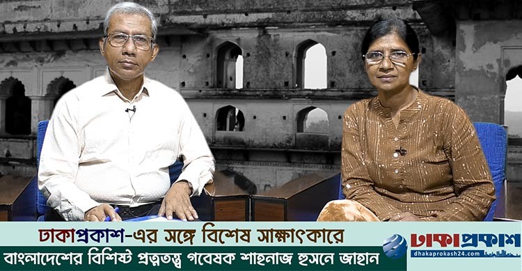 ছোটবেলা থেকেই শিক্ষার্থীদের বাংলাদেশ সভ্যতার ইতিহাস পড়াতে হবে