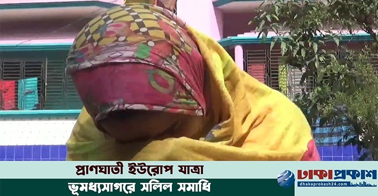 দালালদের দৌরাত্ম্য কমাতে জনসচেতনতার বিকল্প নেই