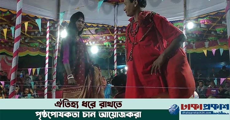 হারিয়ে যেতে বসেছে পঞ্চগড়ের সংস্কৃতি ধামের গান