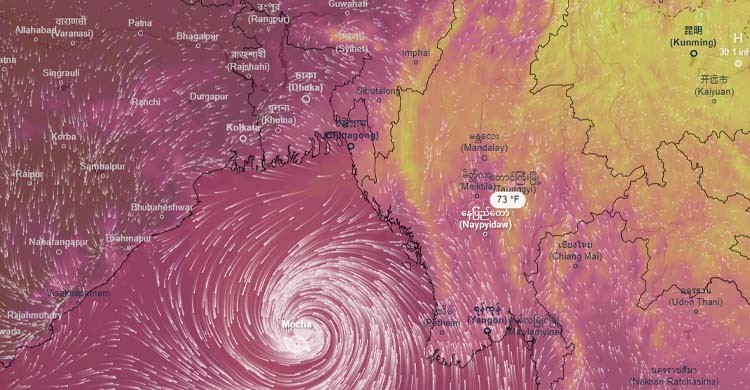 আজ রাত থেকেই শুরু হবে 'মোখা'র তাণ্ডব