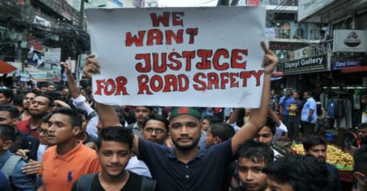 Students again block roads demanding road safety, half-fare