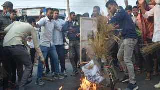 কাটাখালির মেয়রকে অবাঞ্ছিত ঘোষণা