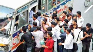 শিক্ষার্থীদের হাফ ভাড়ার বিষয়ে সিদ্ধান্ত হয়নি