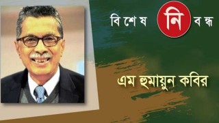 সংকট যেন গভীর থেকে গভীরতর না হয়