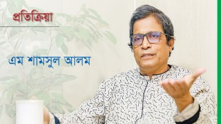 জ্বালানি তেলেন দাম এত বেশি বাড়ানো অযৌক্তিক