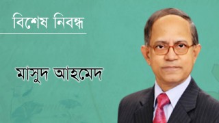 জনসংখ্যাধিক্যের সমস্যা