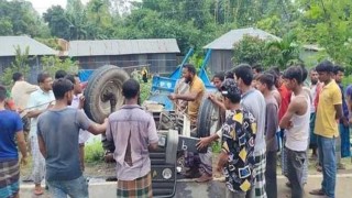 ডোমারে চাল বোঝাই ট্রাক্টর উল্টে নিহত ২