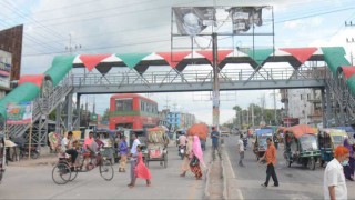 ৪ কোটি টাকার ফুটওভার ব্রিজ, ব্যবহারে নেই সুফল