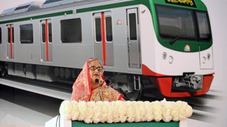 অগ্রযাত্রায় আরেক ফলক মেট্রোরেল: প্রধানমন্ত্রী