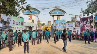 কড়া নিরাপত্তায় শুরু হলো চলচ্চিত্র শিল্পী সমিতির ভোট