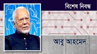 শেয়ার বাজারে ‘আপস অ্যান্ড ডাউনস’ পার্ট অব দ্য সিস্টেম