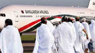 Hajj flight to begins June 5