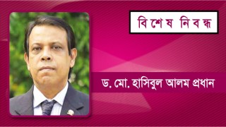 দেশরত্ন শেখ হাসিনার স্বদেশ প্রত্যাবর্তন: আলোর অভিযাত্রা