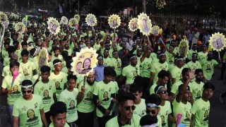 Thousands throng Suhrawardy Udyan for Jubo League's golden jubilee rally