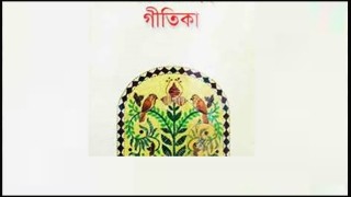 দেহ ঘড়ি, উন্নয়ন করি