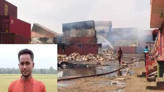 বিএম ডিপো বিস্ফোরণ: পাঁচ মাস পর পেলেন ছেলের লাশ