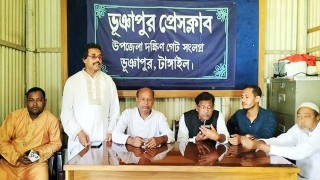 জেলহত্যা দিবসে কর্মসূচি না থাকায় সভাপতি-সম্পাদককে বহিষ্কারের দাবি