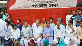 সরকারবিরোধী দলগুলোকে কাছে টানার চেষ্টায় ‘গণতন্ত্র মঞ্চ’