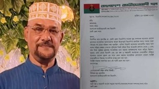 দুলালের সঙ্গে যোগাযোগ রাখলে ব্যবস্থা নেবে বিএনপি