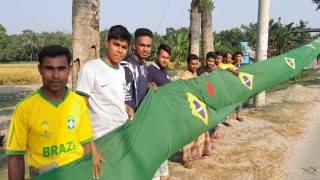 সাতক্ষীরায় উড়ছে ১১০ হাত লম্বা ব্রাজিলের পতাকা