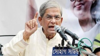 Traders are going through 'very bad times': Fakhrul