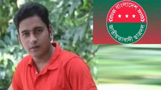 ঢাকা জেলা উত্তর ছাত্রদলের সদস্য সচিব গ্রেপ্তার