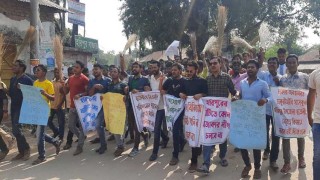 ছাত্রলীগের কমিটি ঘোষণা, পদবঞ্চিতদের ঝাড়ু মিছিল